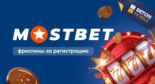 Mostbet Casino